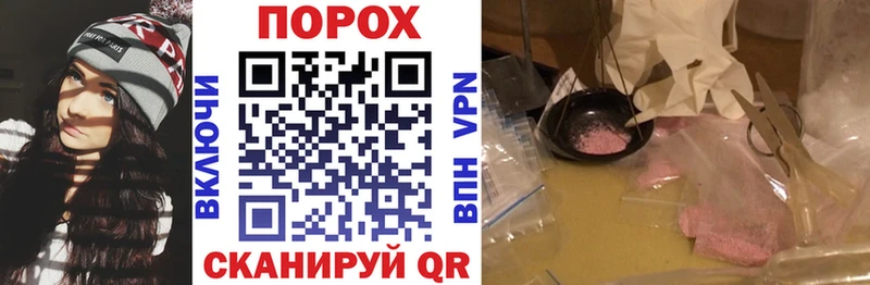 АМФ 97%  Всеволожск 