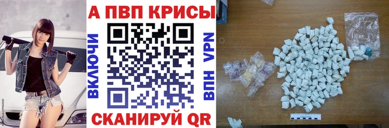 А ПВП СК КРИС Всеволожск