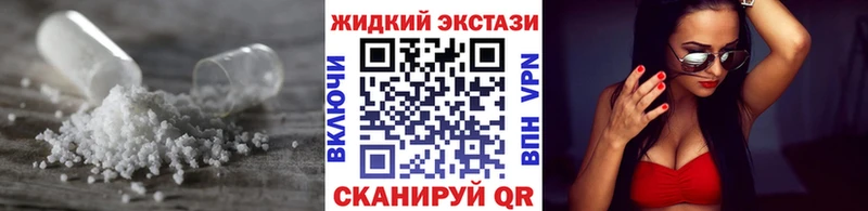 Бутират оксана  Всеволожск 