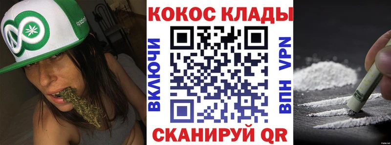 КОКАИН Колумбийский Всеволожск