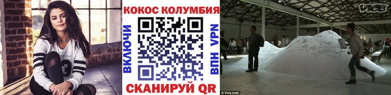 Кокаин 99%  хочу   Всеволожск 