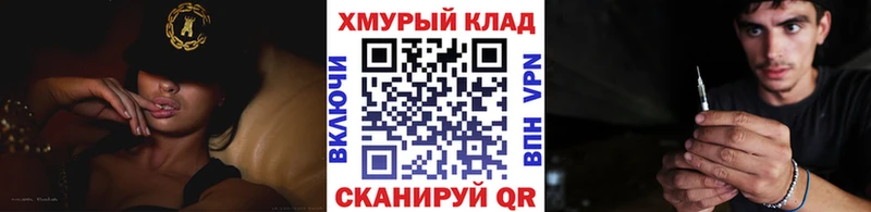 мега ССЫЛКА  Всеволожск  ГЕРОИН Афган 