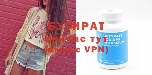 мдпв Володарск