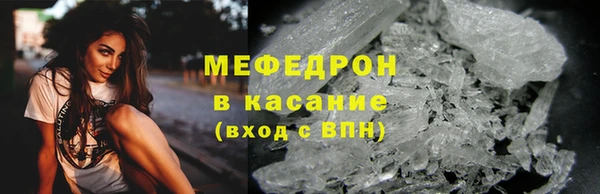 мдпв Володарск