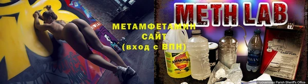 мдпв Володарск