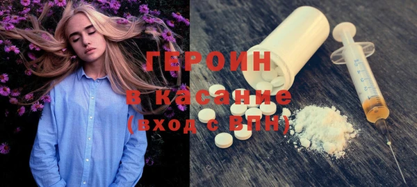 PSILOCYBIN Волосово