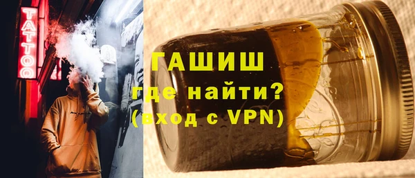 mix Бугульма