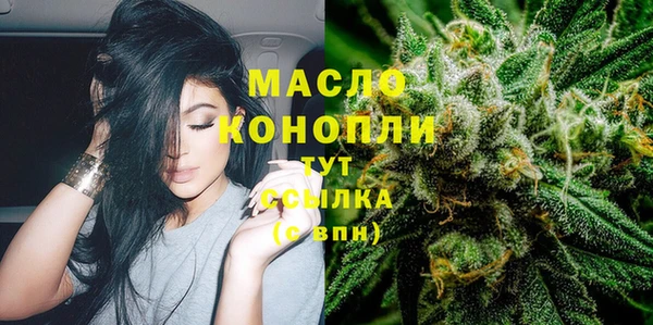 mix Бугульма