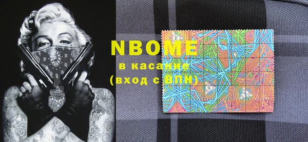 mix Бугульма