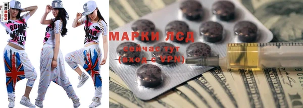 мдпв Володарск