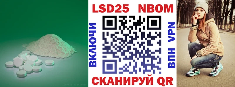 LSD-25 экстази ecstasy  где продают наркотики  Всеволожск 