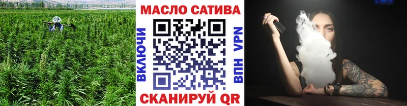 где найти   Всеволожск  kraken сайт  ТГК вейп с тгк 
