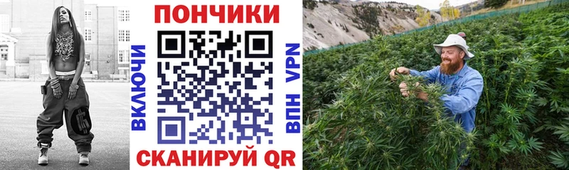OMG ССЫЛКА  Всеволожск  Шишки марихуана планчик 